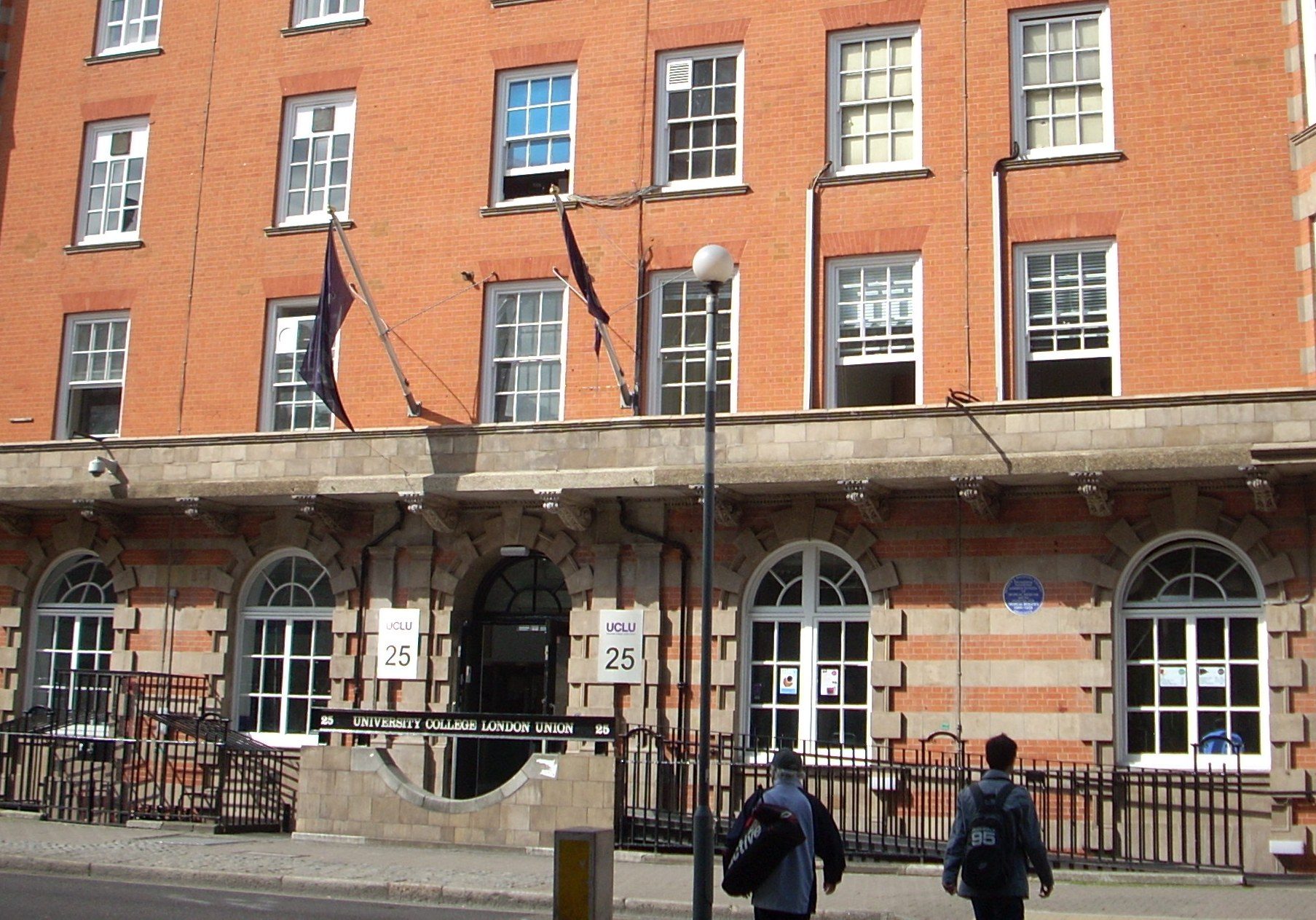 old London School of Tropical Medicine and Hospital for Tropical Diseases - 02.JPG